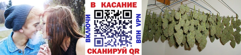 Где купить наркотики Ярцево ГАШИШ  Альфа ПВП  МЕФ  Марихуана  Кокаин 