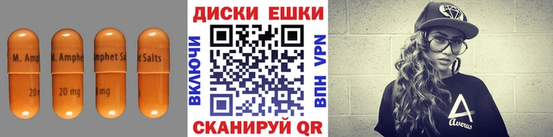 закладка  Ярцево  Экстази таблы 
