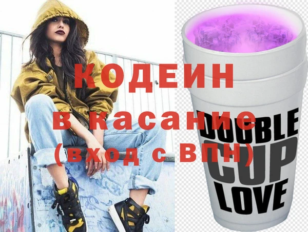 ECSTASY Алексин