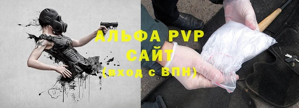 твердый Алзамай