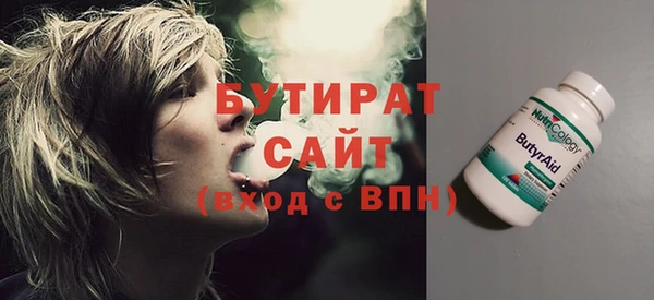 МДПВ Алексеевка