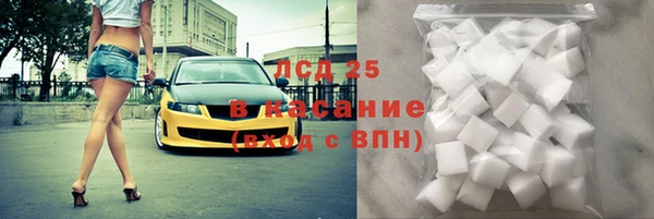 ECSTASY Алексин