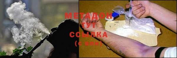 твердый Алзамай