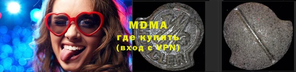 МДПВ Алексеевка