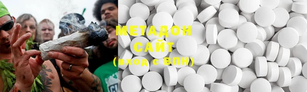 ECSTASY Алексин