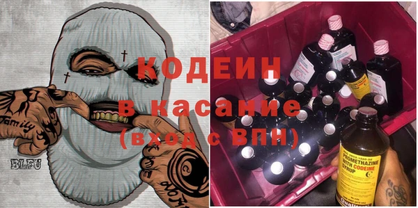 ECSTASY Алексин