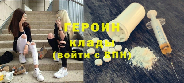 твердый Алзамай