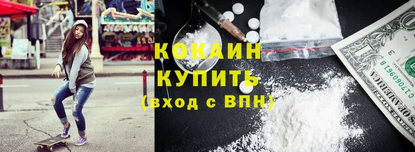 прущая мука Лихославль