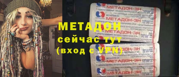 МДПВ Алексеевка