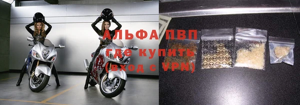 МДПВ Алексеевка