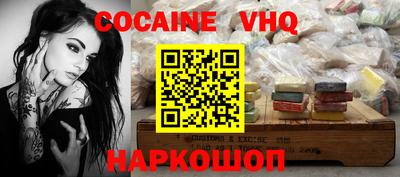 мет Рязань
