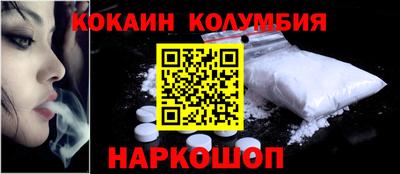дживик Рузаевка