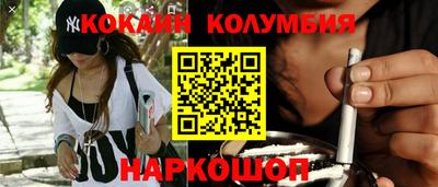дживик Рузаевка