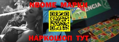 мет Рязань
