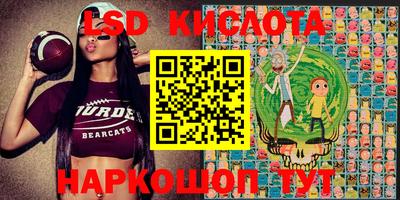 мет Рязань