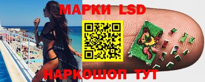 дурь Рыбинск