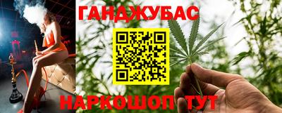 мет Рязань