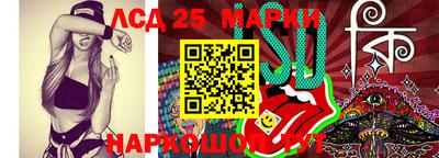 мет Рязань
