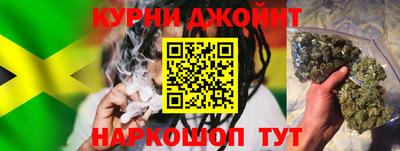 дживик Рузаевка