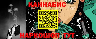 дживик Рузаевка