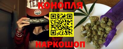 мет Рязань
