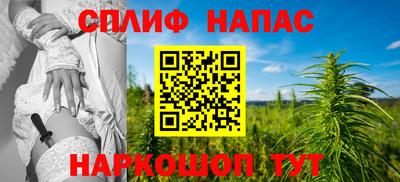 дурь Рыбинск