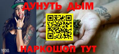 мет Рязань