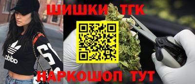 дурь Рыбинск