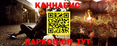 дживик Рузаевка