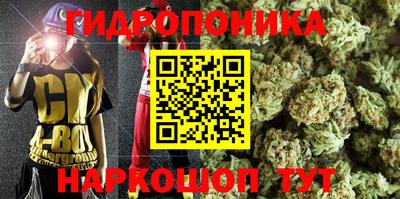 дживик Рузаевка