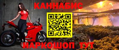 дживик Рузаевка