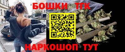 дурь Рыбинск
