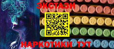 дживик Рузаевка