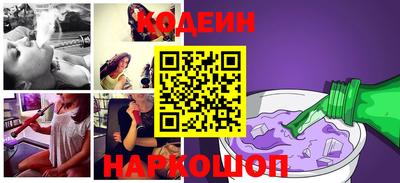 дживик Рузаевка