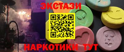 дурь Рыбинск