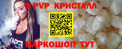 мет Рязань