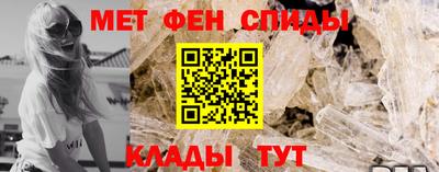 дживик Рузаевка