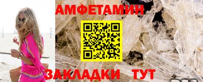 мет Рязань