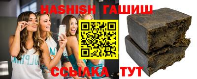 дурь Рыбинск