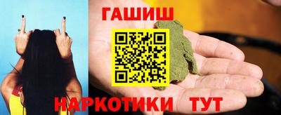 мет Рязань