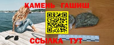 мет Рязань