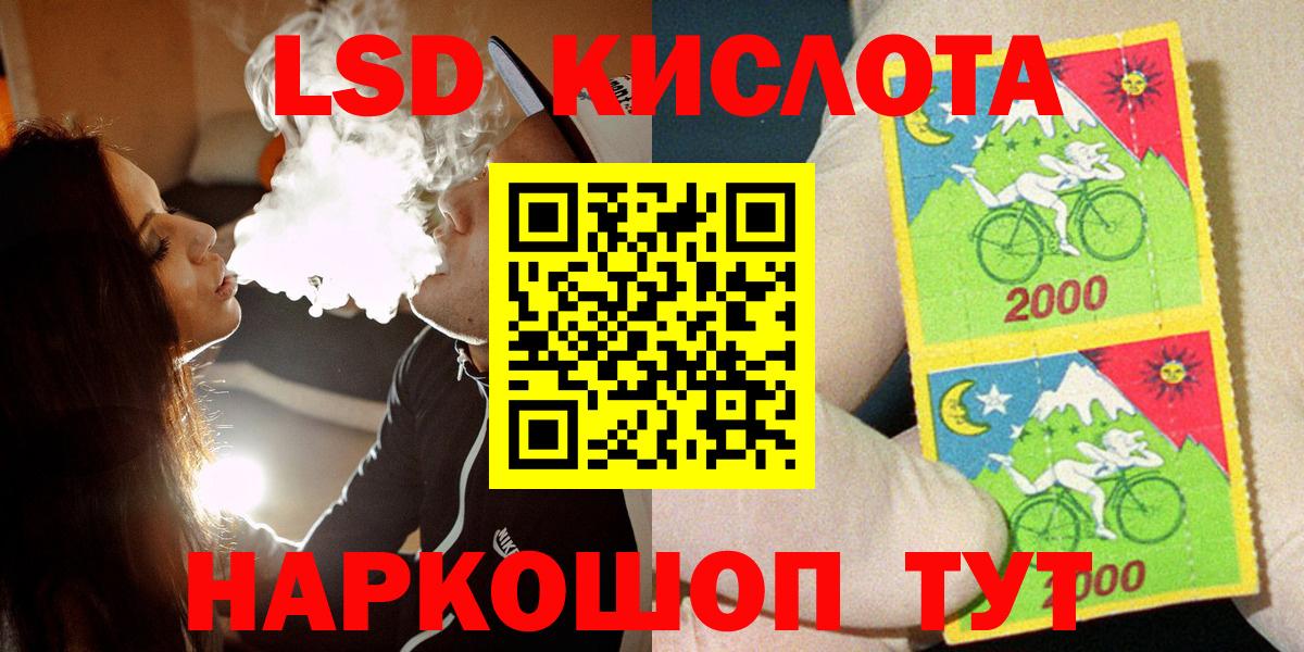 Ярцево  Марки N-bome 1500мкг  купить   Марки N-bome 1500мкг  Вход с VPN 